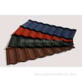 colorful stone coated metal roof tile production line